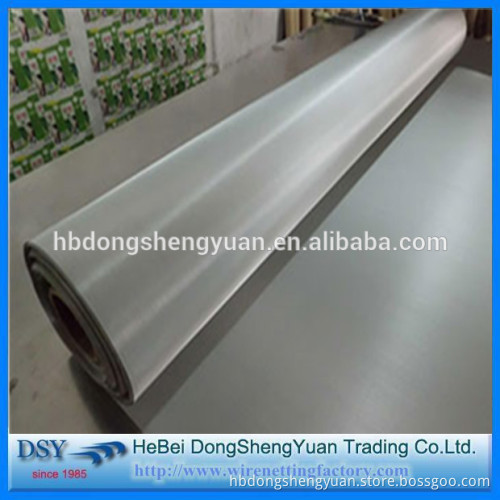 2016 Alibaba trade assurance Anping hebei china factory stainless steel flexible wire mesh netting Manufacturers